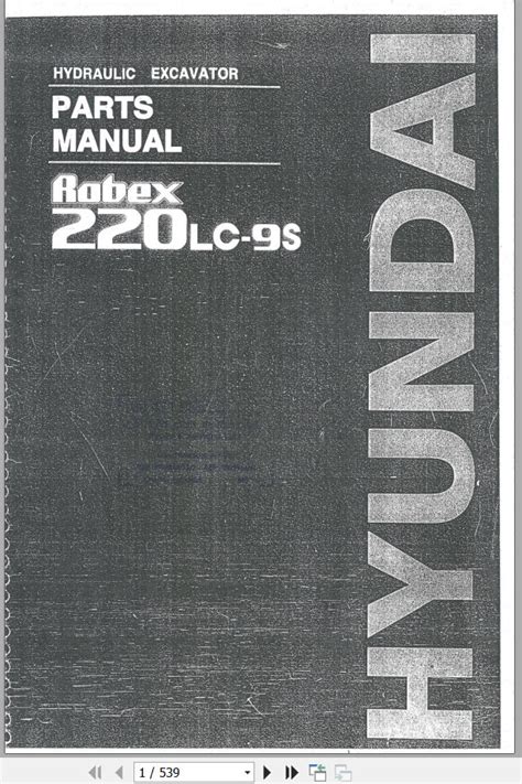 hyundai excavator parts manual pdf